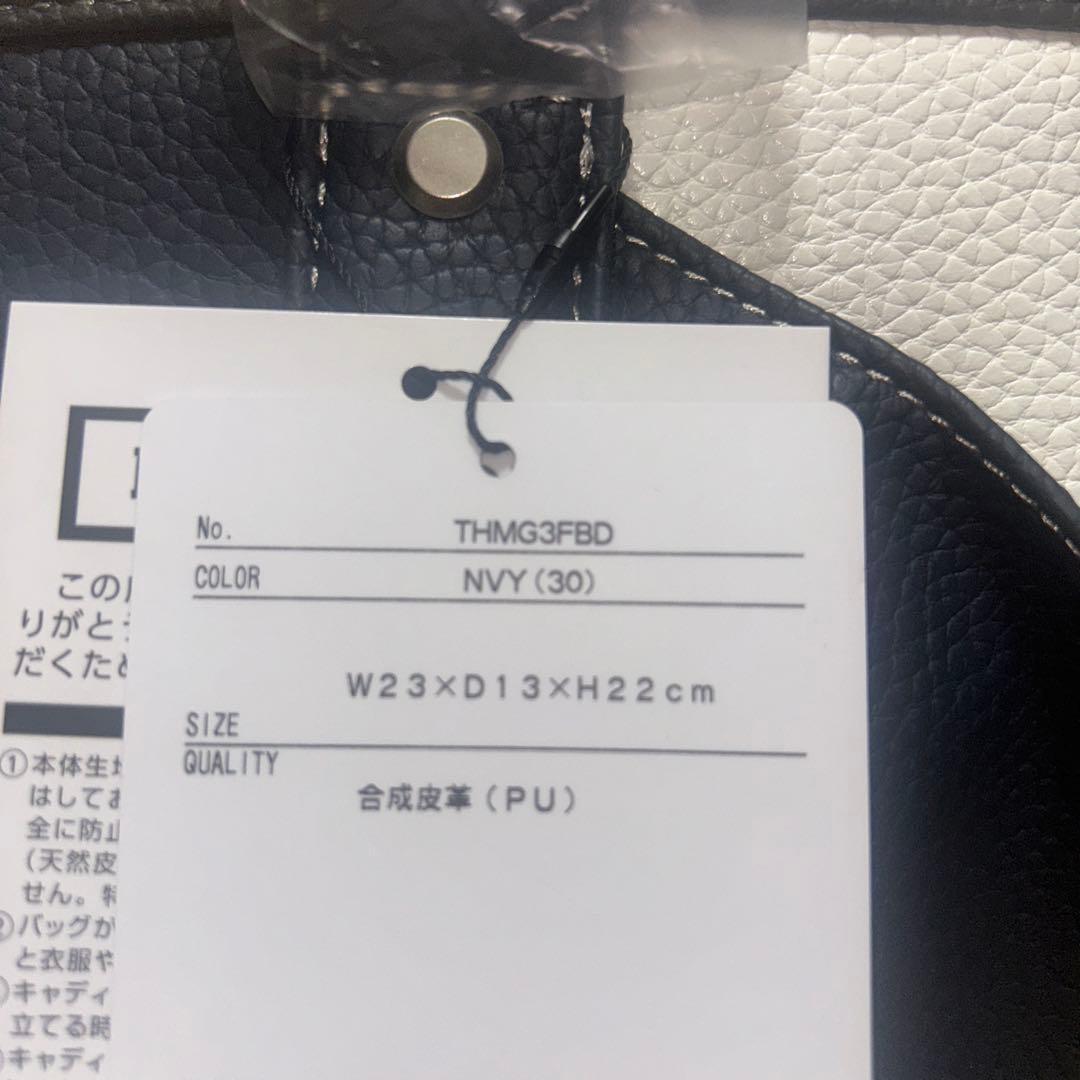 【本日まで】  ゴルフバッグ
