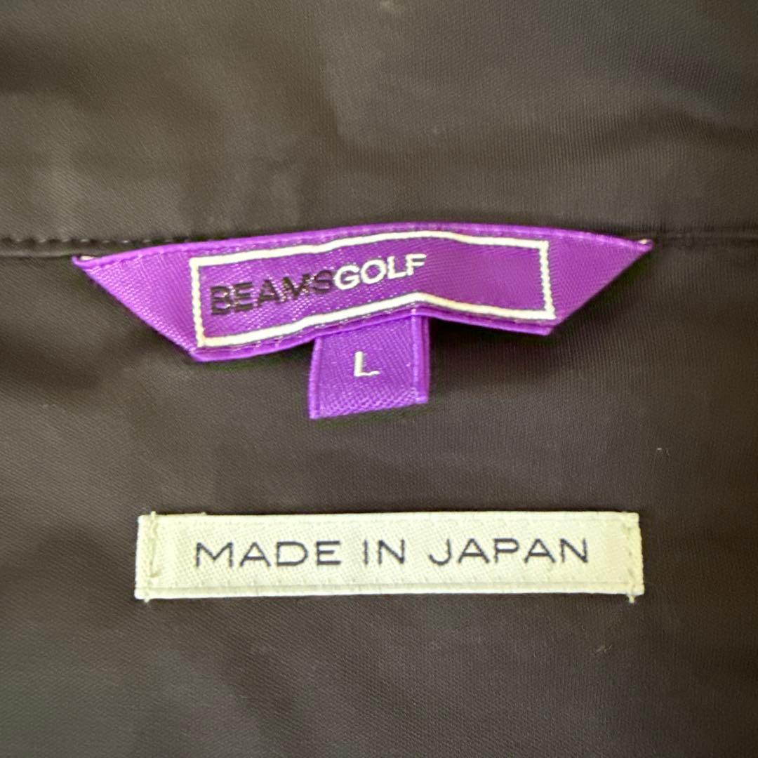 beams golf ビームス　ゴルフ　パープルレーベル　ナイロンジャケット