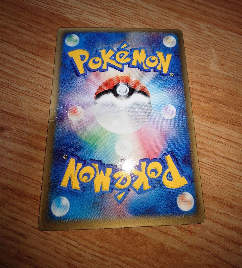 ポケモンカード　裂空のデオキシス　3D 2004 映画公開記念VS ※傷みあり