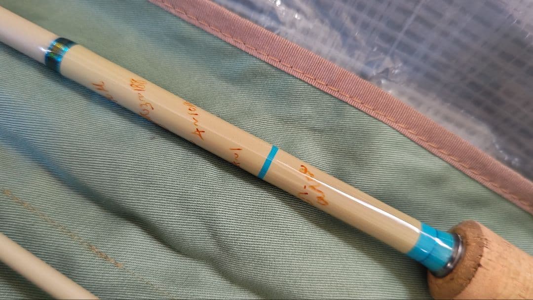エム アイレ 正影グラス MG-70MC ベイトロッド 美品