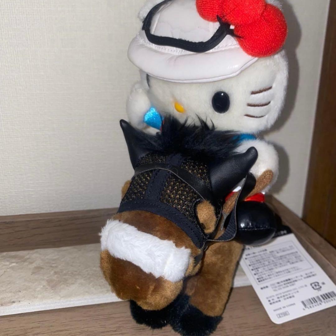 タグ付き お馬deキティ キティ　ぬいぐるみ　アーモンドアイ　オジュウチョウサン