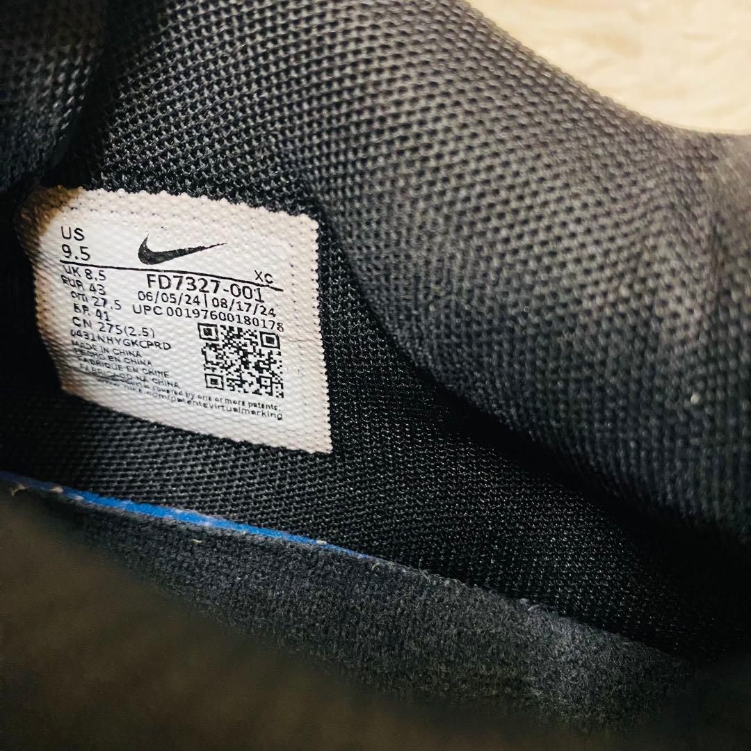 NIKE JA2 EP ナイキ　ジャ2 イーピー　バスケットボールシューズ
