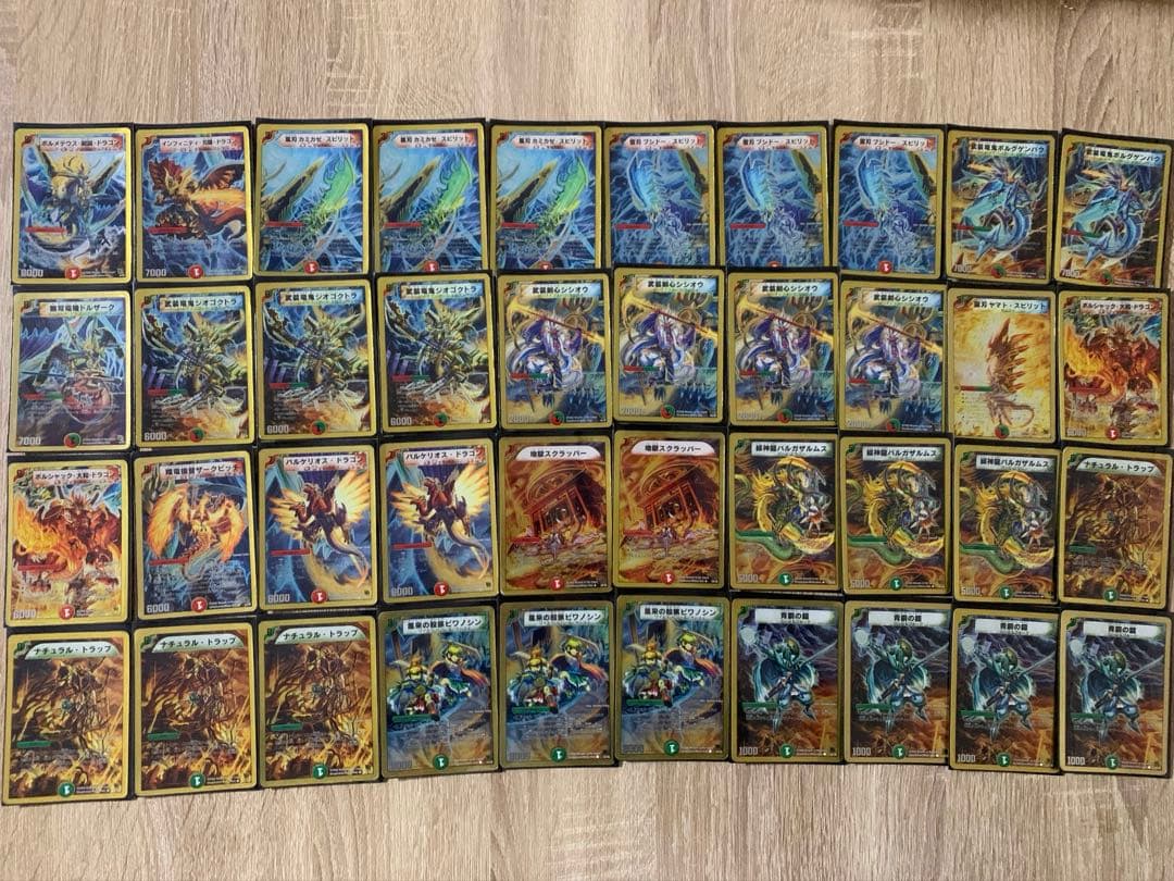 デュエマ　スーパーデッキ　6種　まとめ　引退品　新品スリーブ付き