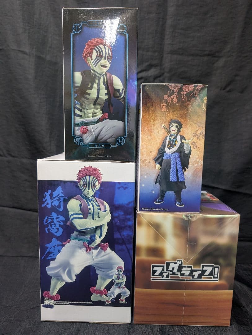 鬼滅の刃　上弦の鬼 童磨 猗窩座 獪岳 全４点SET【新品/未開封品】