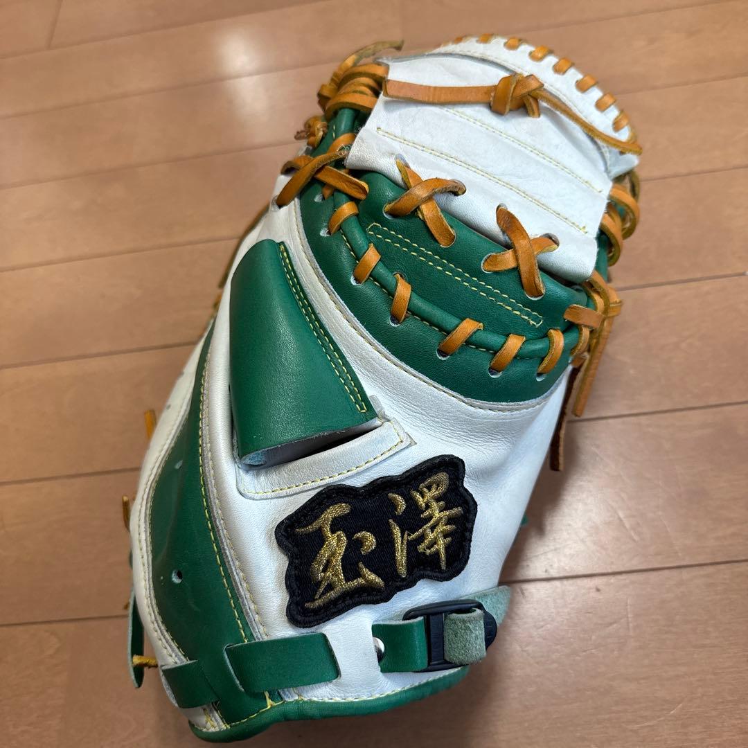 玉澤　ソフトボール用キャッチャーミット