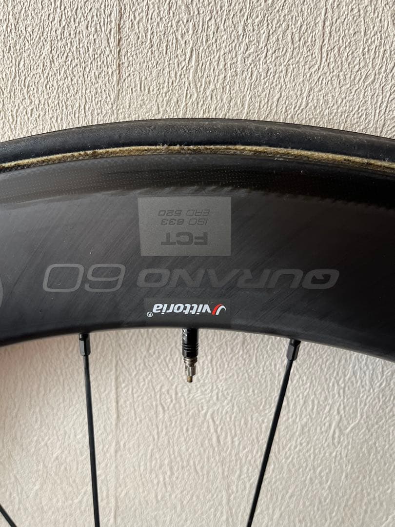 Vitoria Qurano 60 チューブラータイヤ　11S