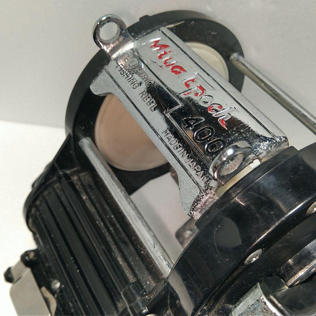 MiyaEpoch電動リール400ELECTRONICFISHINGREEL