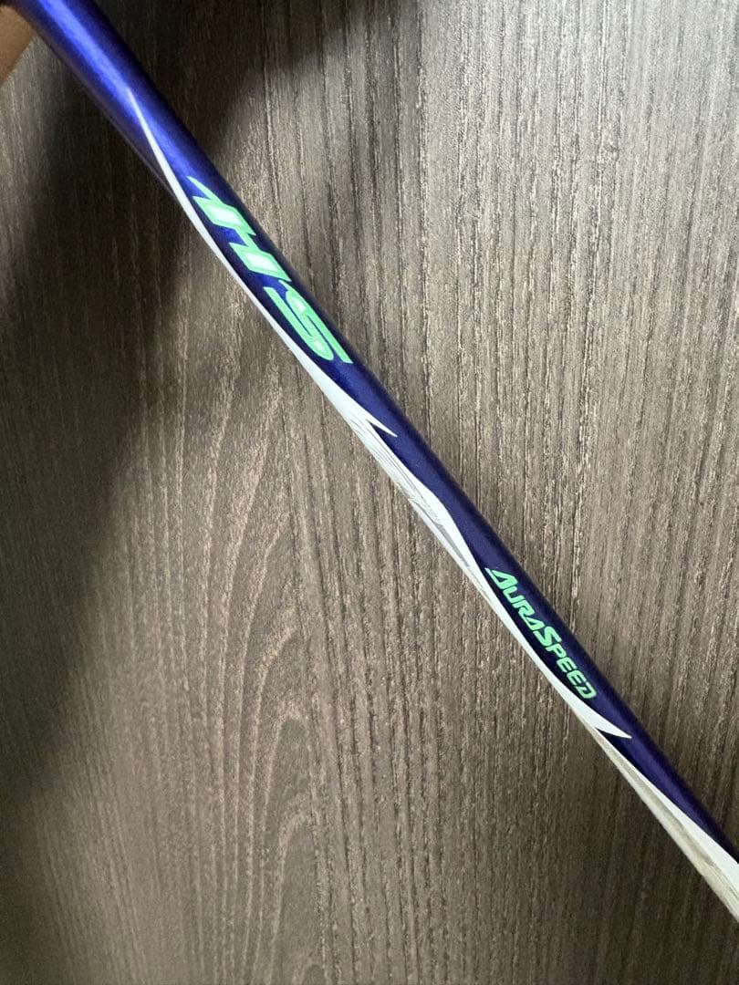 ビクター オーラスピードHS 4UG5