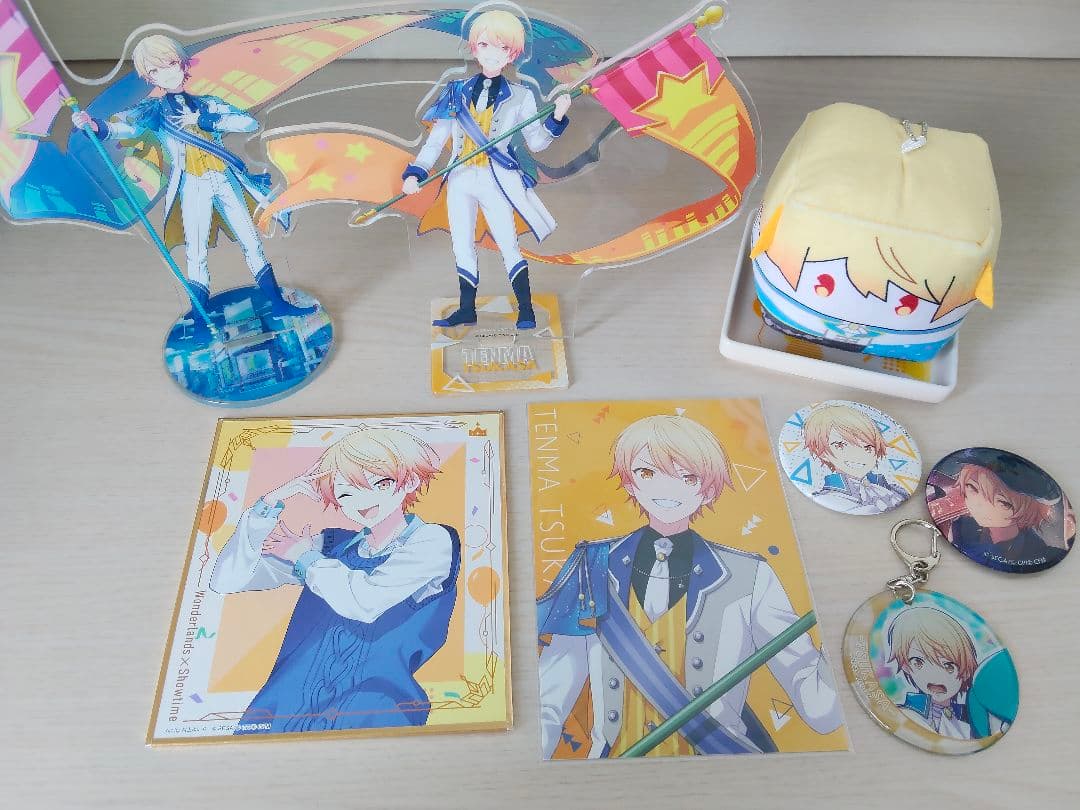 プロセカ　天馬司　グッズセット