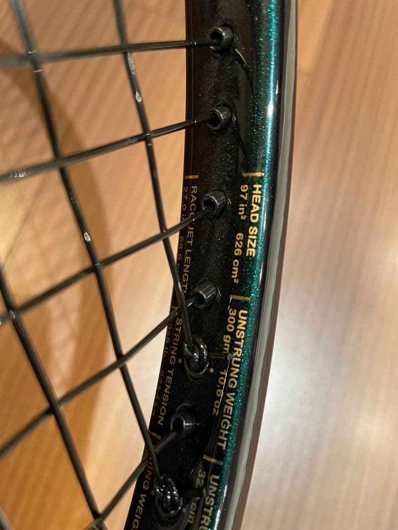 2025年発売 Prince PHANTOM GRAPHITE 97(300g)