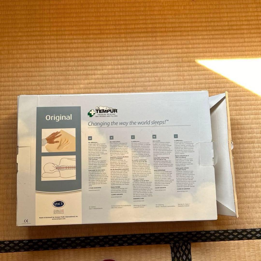 未使用　TEMPUR Original 体位変換枕M 低反発枕