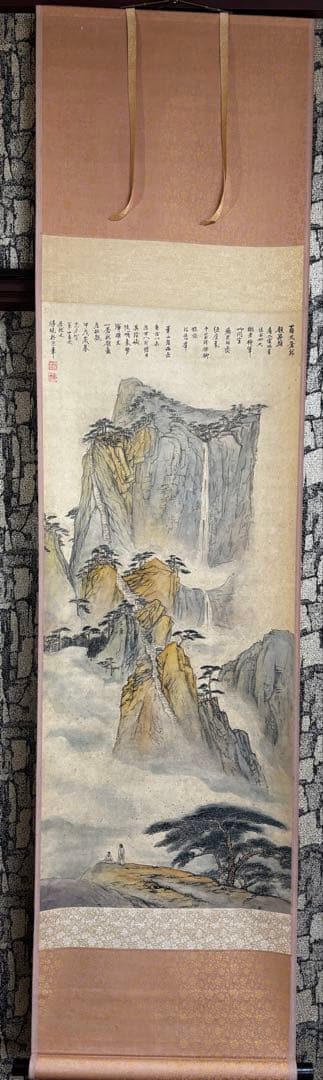 水墨画　掛軸　華山百丈図 謝光力画　中国　絵画　山水　張大千大風堂　カラー
