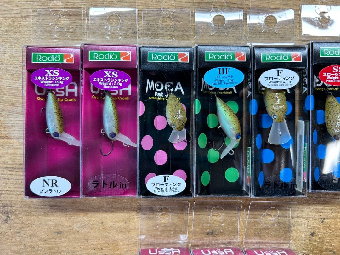 rodio craft moca ussa モカ ウッサ